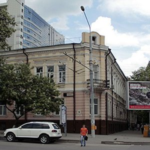 Городская больница № 8 (филиал на ул. Красноармейская)