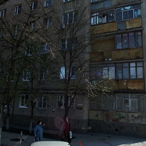Стоматологическая поликлиника № 5 (филиал на ул. Плеханова) Железнодорожного района