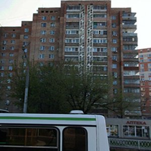 Городская поликлиника № 10 (филиал на ул. Ленина) Ворошиловского района