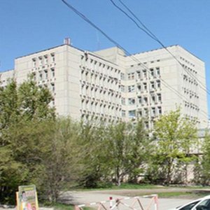 Городская поликлиника № 16 Ворошиловского района