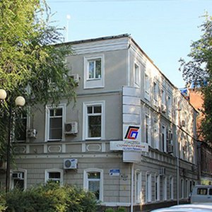 Городская стоматологическая поликлиника (филиал на ул. Пушкинская) Кировского района