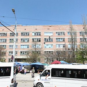 Городская поликлиника при Областной клинической больнице № 2  Первомайского района