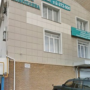 Медицинский центр "Клиника доктора Коноплёва"