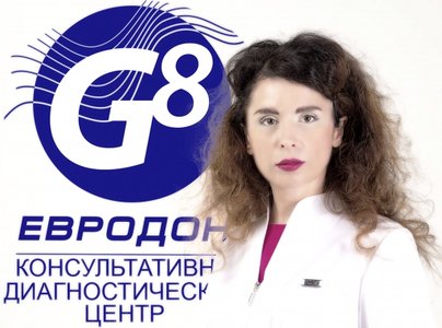  Гусейнова Эльвира Шамильевна - фотография